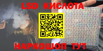 mdma Набережные Челны