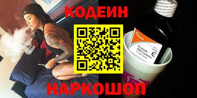 mdma Надым